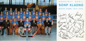 GKobr564 autor neznámý zdroj archiv Karla Guta