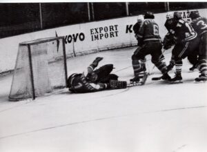 DP 0028 Autor Zdeněk Vacek Zdroj Archiv HC Dynamo Pardubice