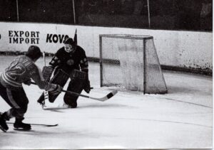 DP 0033 Autor Zdeněk Vacek Zdroj Archiv HC Dynamo Pardubice