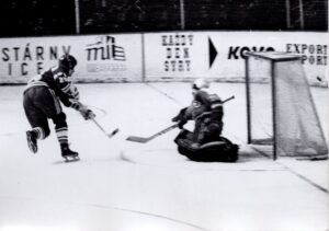 DP 0035 Autor Zdeněk Vacek Zdroj Archiv HC Dynamo Pardubice