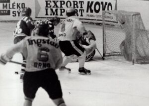 DP 0081 Autor Zdeněk Vacek Zdroj Archiv HC Dynamo Pardubice